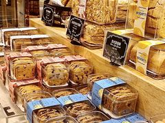 -早安巴黎(四季坊店)