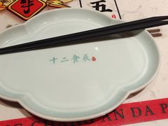 -长安大牌档之西安博物院文化餐厅(中贸店)