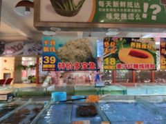 -花好悦园(瀛洲店)