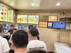 -白鹤大冷面