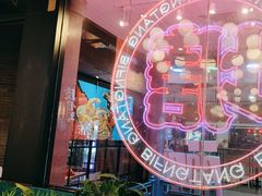 -避风塘(五角场店)