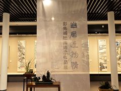 -成都杜甫草堂博物馆