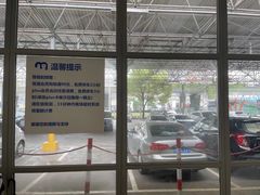 -麦德龙(浦东店)