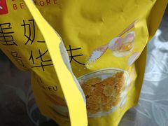 -良品铺子(五角场万达店)