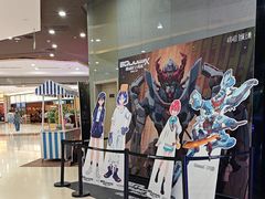 -北京英嘉国际影城(金源CINITY店)