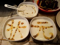 -南锣南门(东方银座店)