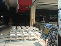 -幸福蓝海国际影城(上海三林店)