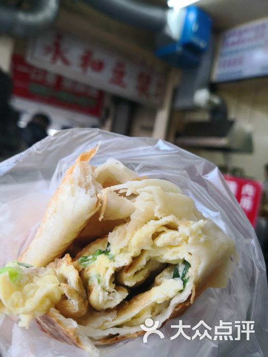 永和豆浆蛋饼图片 - 第5张