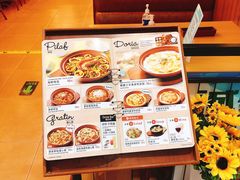 -萨莉亚意式餐厅(国展天虹店)