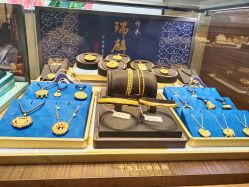 -TSL謝瑞麟(新世界城店)