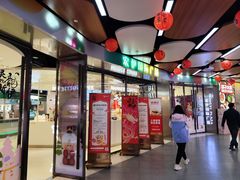 -JINS(上海宏伊国际广场店)