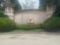 -平湖九龙山乐满地水上乐园