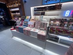 -陕拾叁-西安糕点(北院门创始店)