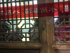 外面等座排队-小吊梨汤·北京菜·烤鸭(鸟巢店)