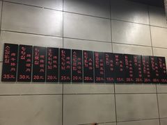 -小本家韩式烤肉(紫藤路店)