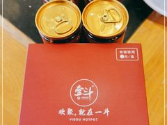-一斗火锅·招财羊毛肚(北温泉九号店)