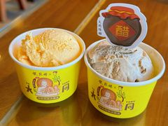 -龍聚祥烧麦馆(鼓楼店)
