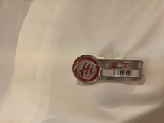 -海底捞火锅(邯郸新世纪中心店)