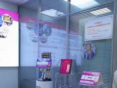 -声望听力助听器(东方路店)
