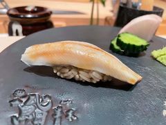 -橼舍鮨青木