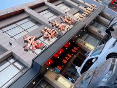 -老妈菜馆(建设街店)