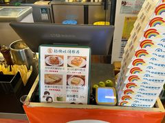 -阿信厚吐司(曾厝垵店)