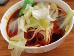 -十八梯眼镜面(五红路店)