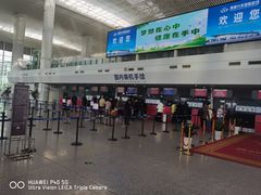 -南通兴东国际机场