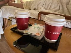 -常乐·对症推拿(解放碑英利大融城店)