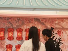 -皇庭广场(福华三路店)