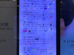 -新荟城(望京店)