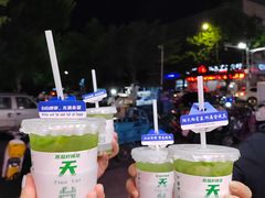 -小四川特色烤鱼(新城总店)