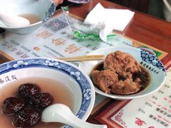 红烧狮子头-粗茶淡饭(东关街店)