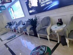 -重庆军科整形美容医院