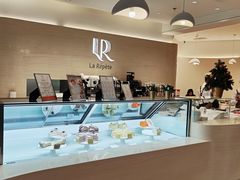 -La Repete(大宁久光店)