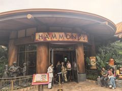-哈蒙德餐厅