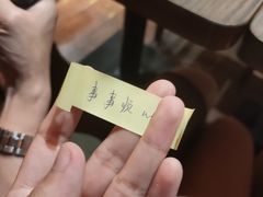 -大雄寿司(中华广场店)