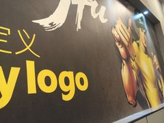 -真功夫(北京西站店)