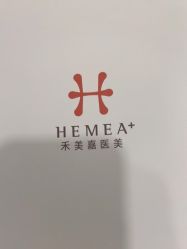 -禾美嘉医疗美容