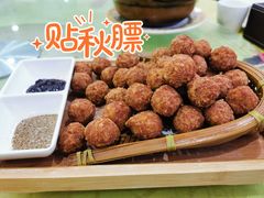 干炸小丸子-砂锅居(西四店)