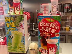 -万达广场(太原街店)