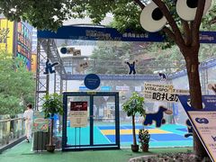 -瑞虹新天地月亮湾