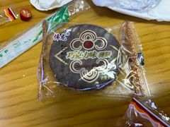 -田记自助海鲜饺子