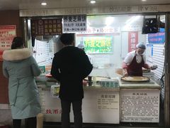 -香糯炎荞饼王(解放碑店)