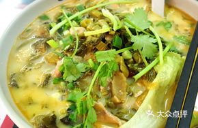 Tahe Gong Sour Spicy Fish Offal Noodles