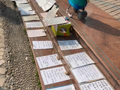 -人民公园-相亲角