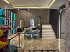 -海德温泉生活馆(朝阳大悦城店)