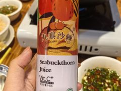 -乡土特色.冷锅鱼.牦牛肉汤锅