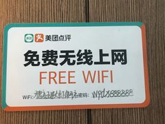 -槐店王婆大虾(长江道店)