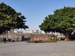 -石炮台公园